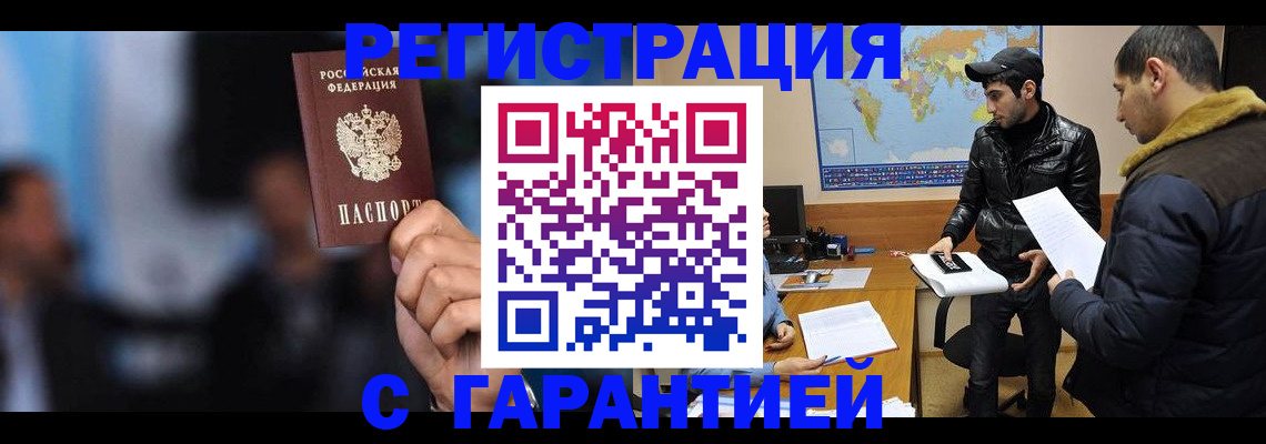 форма 3 в Кизеле